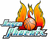 Phoenix Hagen Basketball