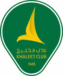 Al-Khaleej Club Saihat Nogomet