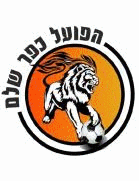 Hapoel Kfar Shalem Nogomet